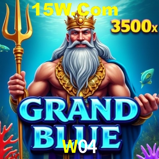 Bônus após cadastro na W04